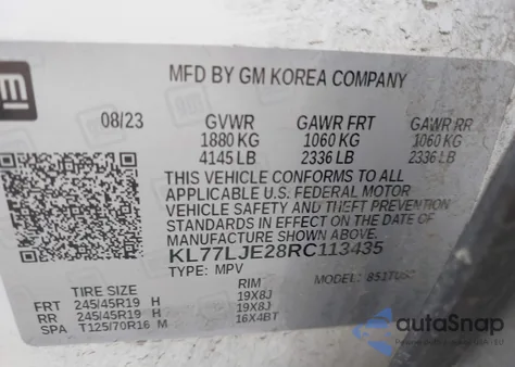 2024 Chevrolet Trax 2Rs из США, поврежденный, VIN KL77LJE28RC113435